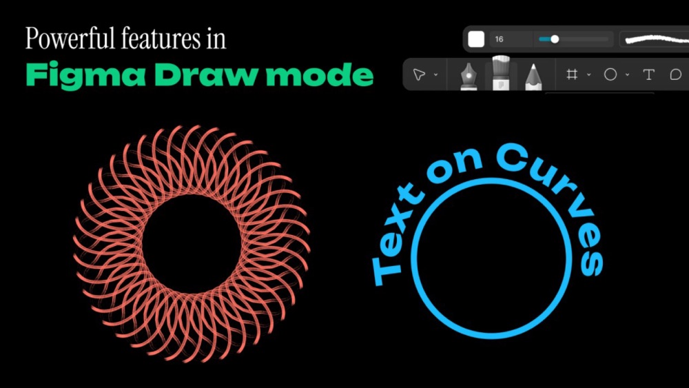 Figma Draw - Figma Config 2025