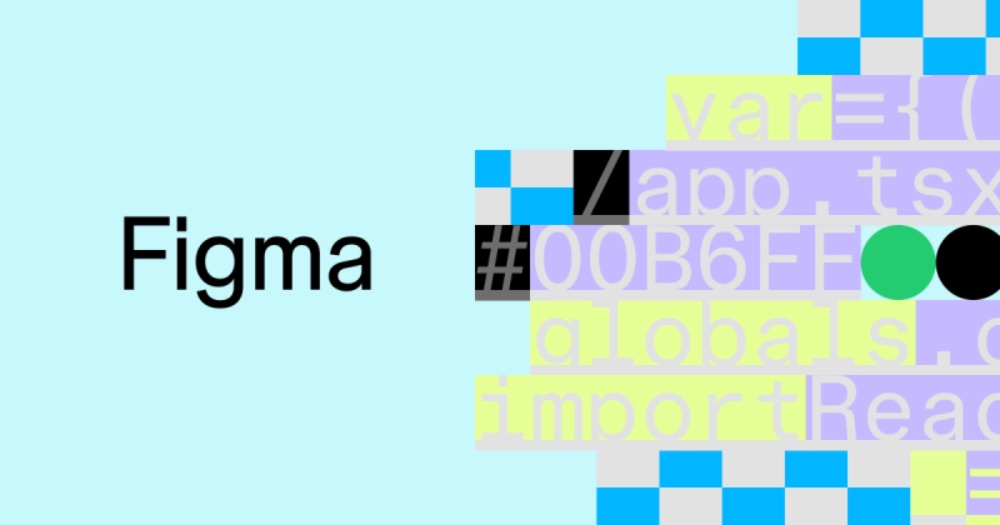 Figma Make - Figma Config 2025